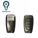 Compatible with 2021 Hyundai Folding Remote - 433MHz 4D60 Chip Original Key (Part No. 95430-S2000)