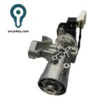 Genuine Maxus Complete Car Lock & Ignition Set with Keys (433MHz, 47-Chip) - P/N C00184625